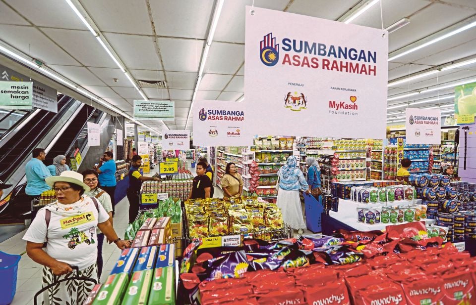 Bantuan SARA disalurkan hari ini, kategori sejuk beku ditambah